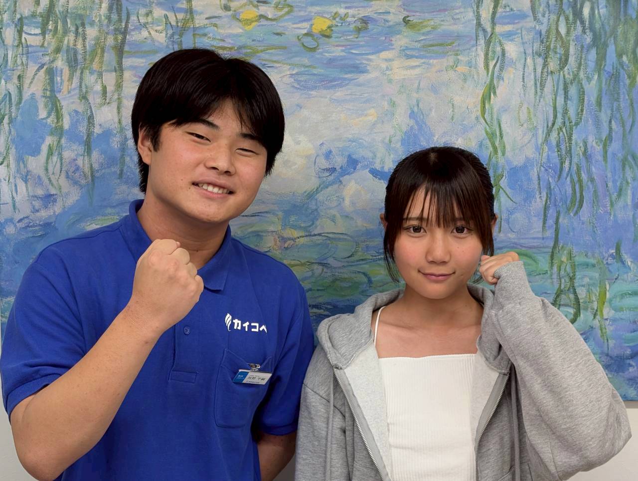 先生と生徒さんの写真